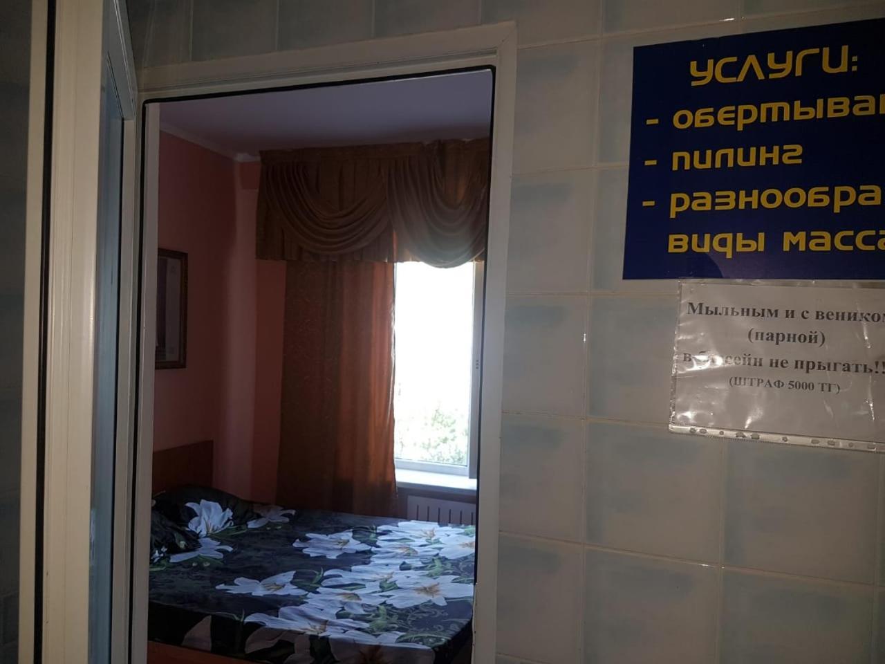 Hotel Kezdesu Almaty Luaran gambar
